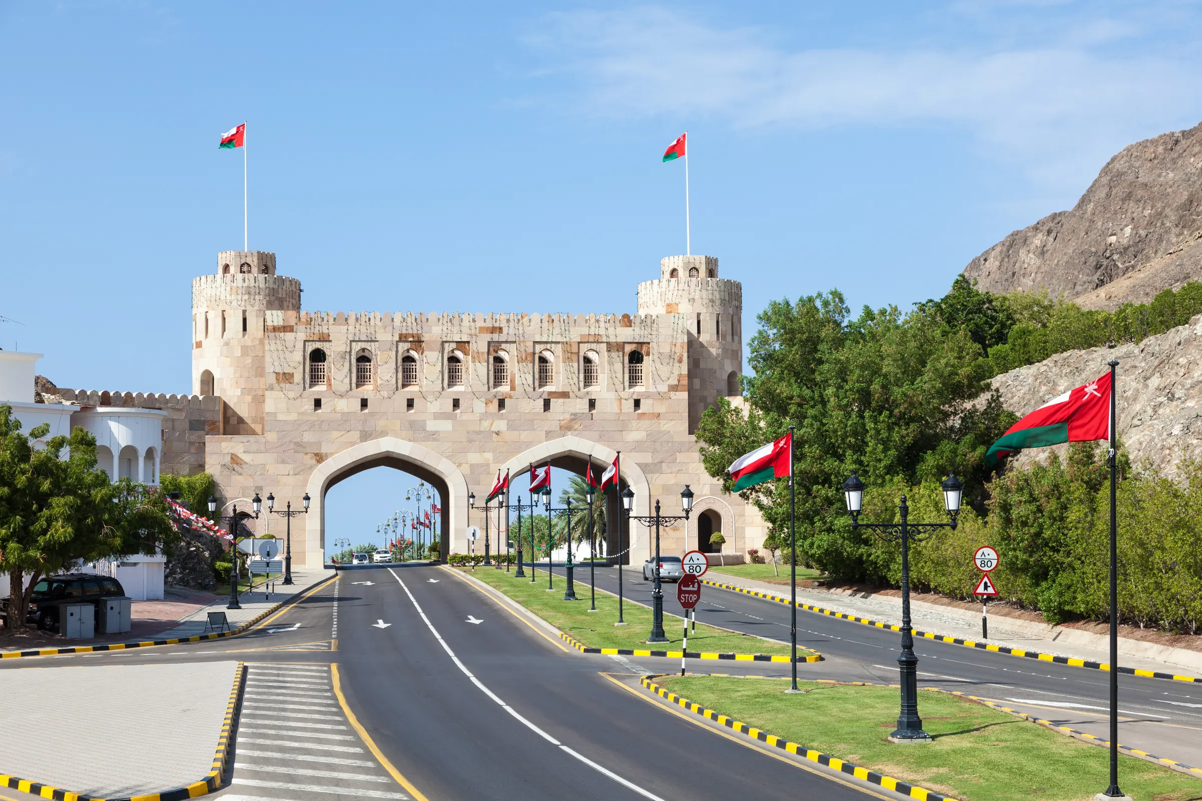 Gateway to Muscat in the Sultanate of Oman